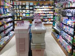 -满客隆(新疆大街店)