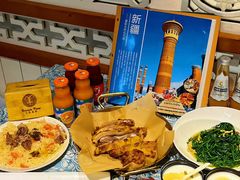 -巴扎美食·新疆菜·西域歌舞表演餐厅(新疆大厦店)
