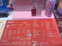 菜单-DQ·蛋糕·冰淇淋(融创茂店)