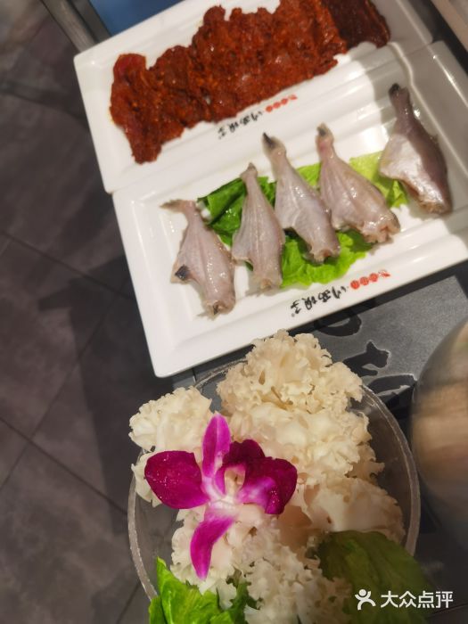 川西坝子(老军营店)图片