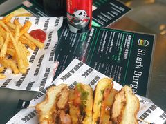 -shark burger·鲨鱼汉堡(交子大道店)