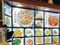 -浔味·山屿湖·正宗淳牌全鱼宴老字号
