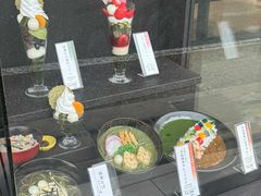 -伊藤久右卫门(宇治本店)