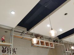 -隆氏兔头(同盛路店)