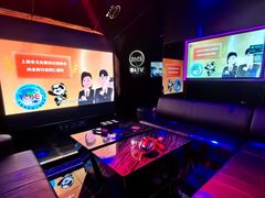 -魅KTV·AI辅唱(人民广场旗舰店)