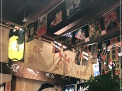 -炉胜·炉端烧·居酒屋