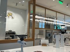 -% Arabica阿拉比卡咖啡烘焙工坊