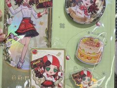 -海底捞火锅(杭州天虹购物中心店)