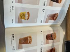 -明谦·Coffee&Cocktail Bar(美您公园店)