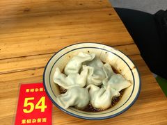 -素椒杂酱面(油篓街店)