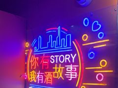 -海盗船. 龙虾烧烤. 酒馆