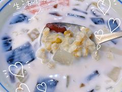 -文昌邓记清补凉(西沙路店)