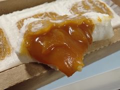 开运方糕-阮大兴糕团(日月光中心店)