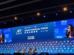 -香港会议展览中心演讲厅
