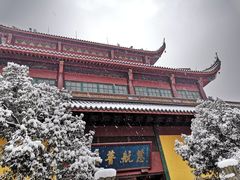 -法云安缦酒店