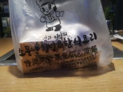 -传闻来紫菜包饭·打糕(西塔韩百店)