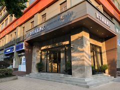 -如家商旅酒店(上海外滩南京路步行街地铁站店)