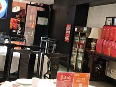 -百饺园(平山道店)