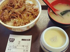 -食其家·牛丼咖喱(广元西路店)