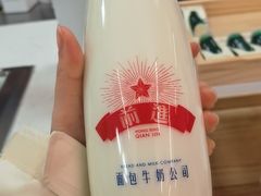 -红星前进面包牛奶公司(五道口购物中心店)