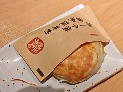 -大师兄·西北小馆(北站缤果空间店)