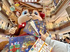 -松雷商业(南岗店)