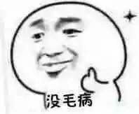 -么哈(五道口店)