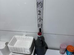 -抚琴第一烤(抚琴地铁站A口店)