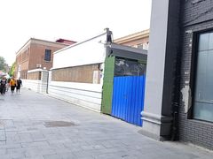 -沈阳金融博物馆
