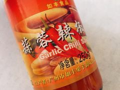 -新昌早餐店(东城店)