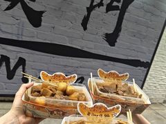 -老day牛杂(官也街总店)