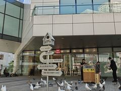 -中航城君尚购物中心