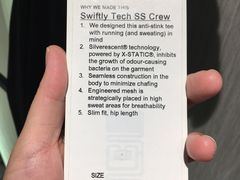 -lululemon(上海浦东IFC店)