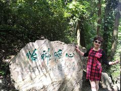 -敬亭山风景名胜区