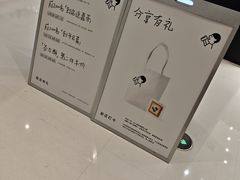 -龙湖南京江北天街
