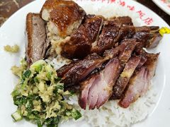 -陈光记烧腊店(罗保博士街店)
