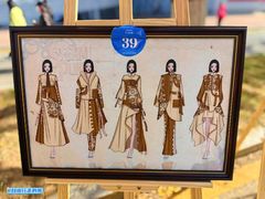 -辽东学院(南校区)