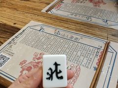 -卤儿道道(龙游路店)
