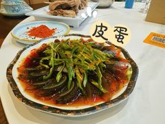 -靖远尕六美味羊羔肉