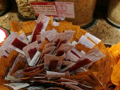 -美珍香(苏州中心商场店)