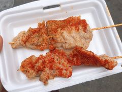 -豪香里脊肉串(大中路店)