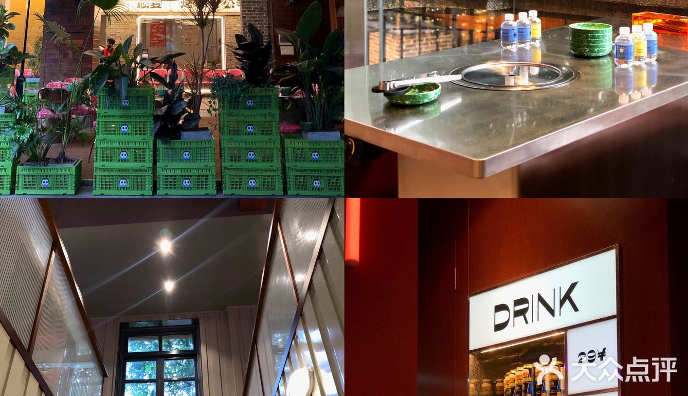 佛山探店｜韩剧里的烤肉店❗️拌饭/拉面/年糕