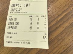 -丝路传奇·中国拉面航母店(北医三院店)