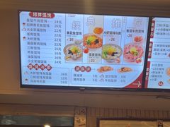 -小倩倩•鸡汤馄饨(江西路创始店)