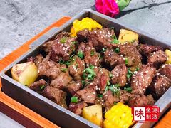 烤牛肉-天天鱼港·海鲜·鲅鱼水饺·招牌烤鸭(黄骅店)