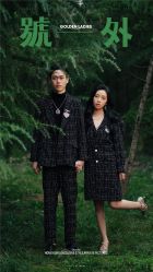 点击看大图 -金夫人婚纱摄影(包河万达店)