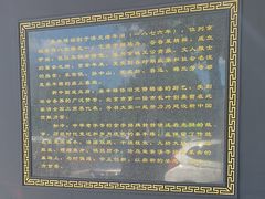 -泰丰楼(前门西大街店)