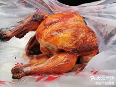 -老王头烤鸡(建大四小区店)