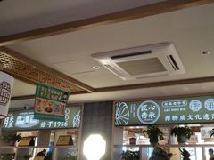 -老淮滨-蚌埠非遗小吃(淮河路店)