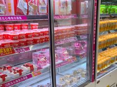 -味多美蛋糕(新和平里店)
